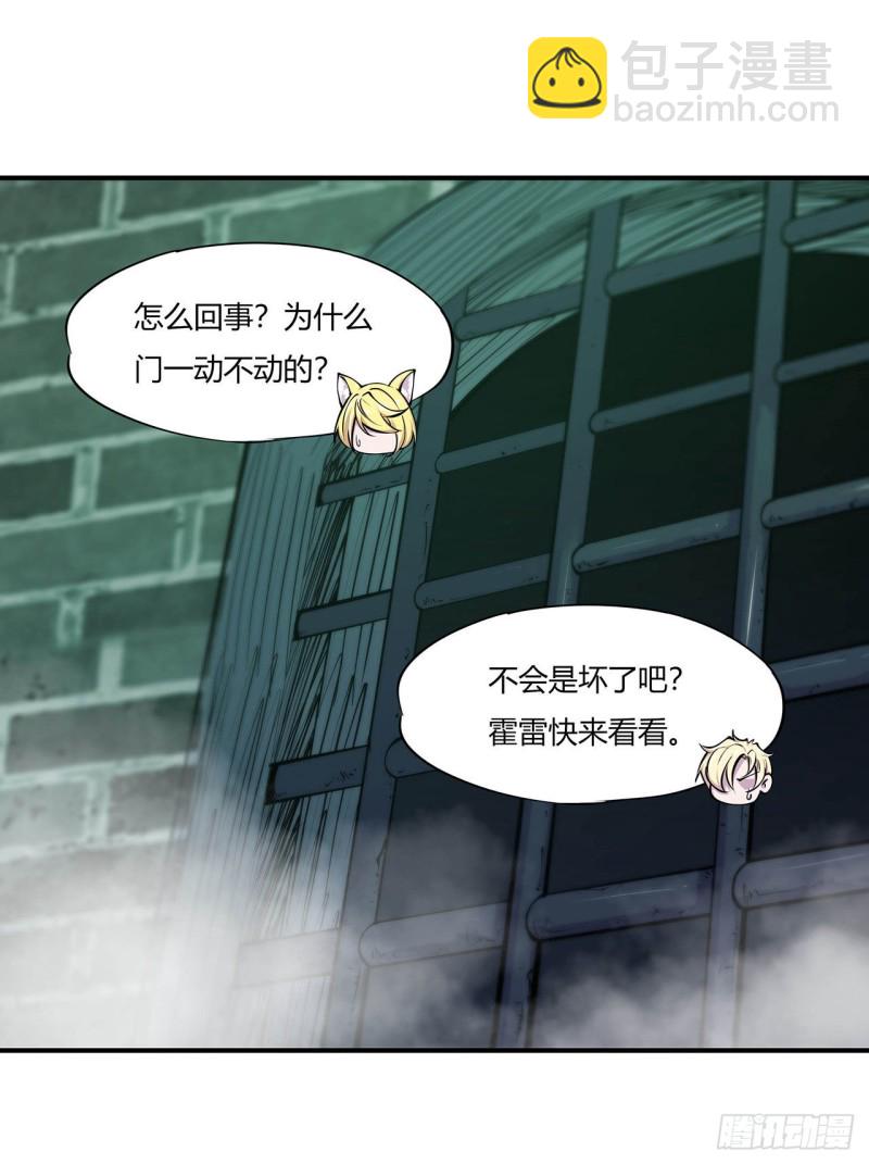 65 解救还是罪孽30