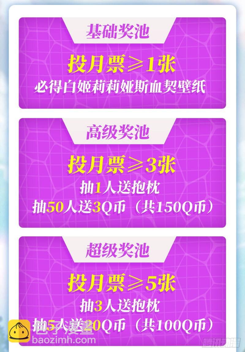 65 解救还是罪孽34