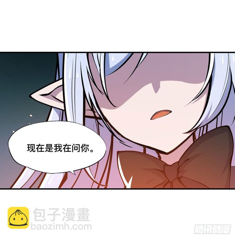 73 咱不是来交涉的12