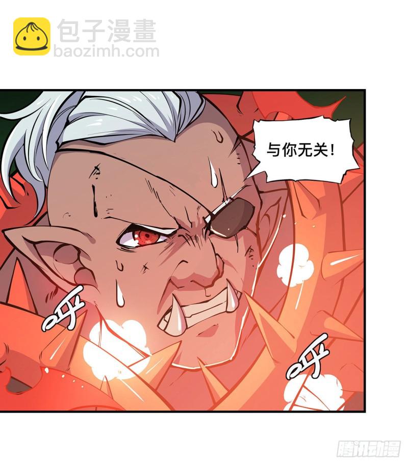 73 咱不是来交涉的16