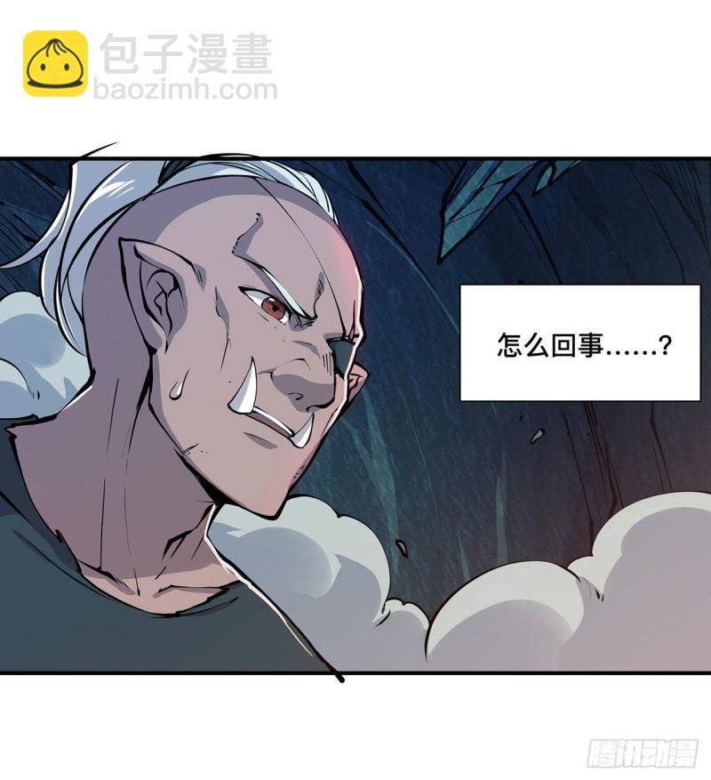 73 咱不是来交涉的2