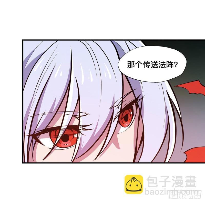 73 咱不是来交涉的23