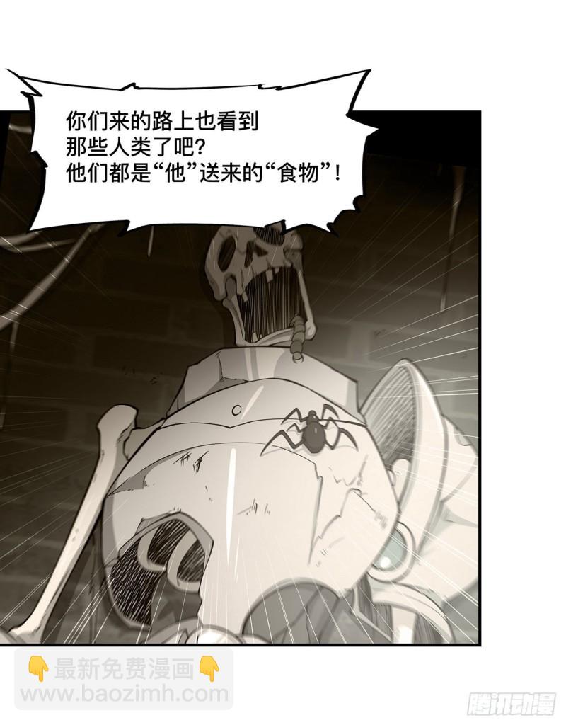73 咱不是来交涉的26