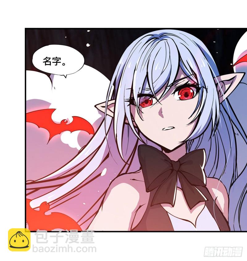 73 咱不是来交涉的30
