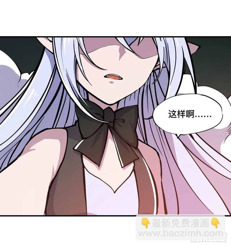 73 咱不是来交涉的35