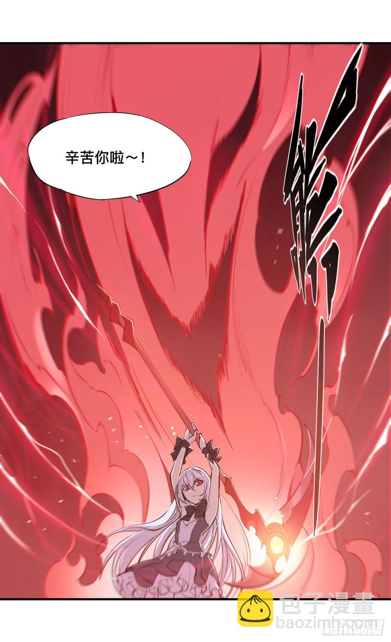 73 咱不是来交涉的37