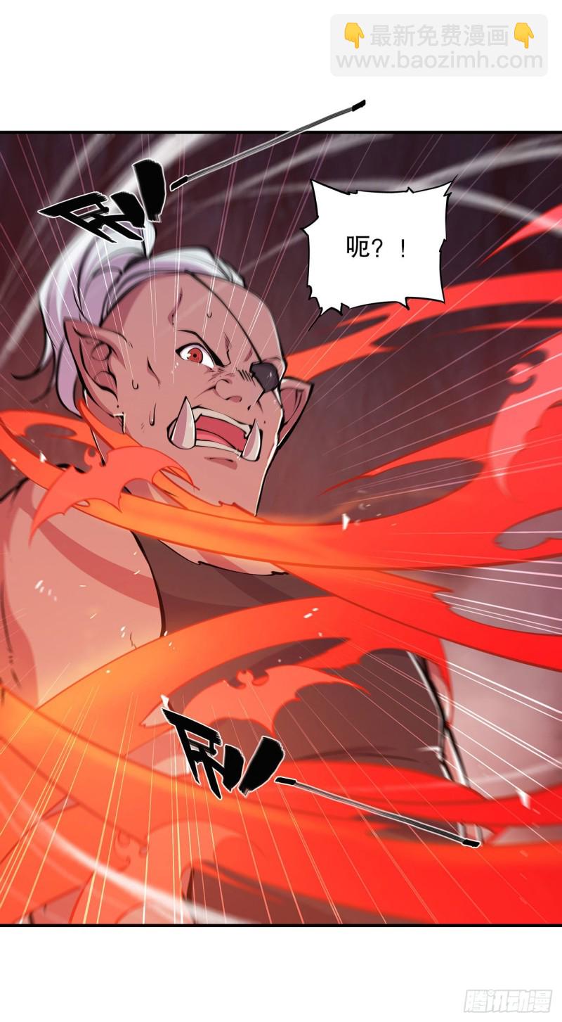 73 咱不是来交涉的7