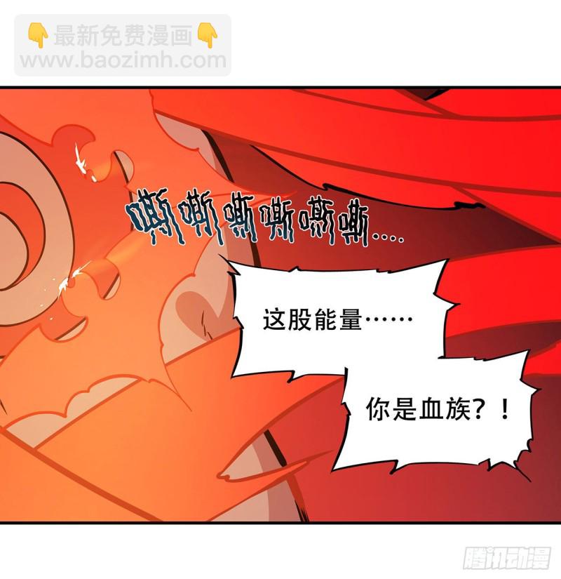 73 咱不是来交涉的8