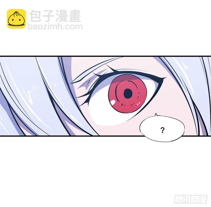 77 主人，不要~11