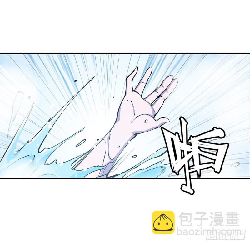 77 主人，不要~20