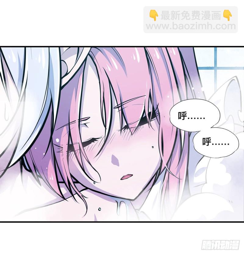 77 主人，不要~24
