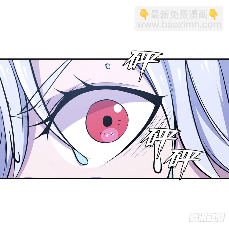 77 主人，不要~25