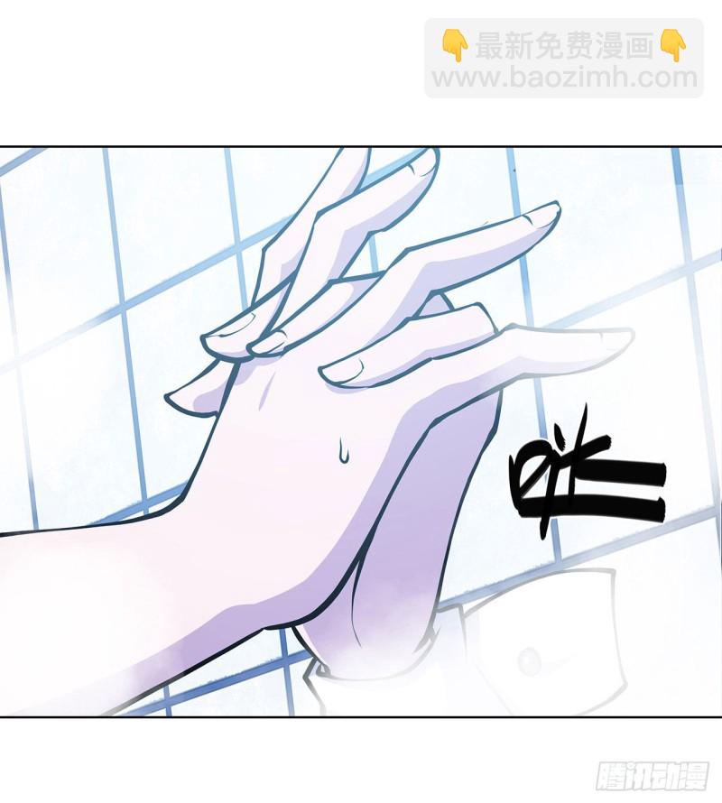 77 主人，不要~28
