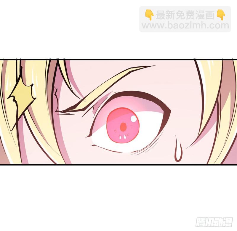 77 主人，不要~3
