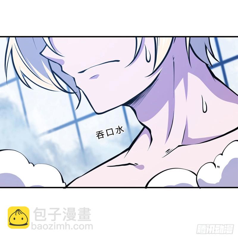 77 主人，不要~4