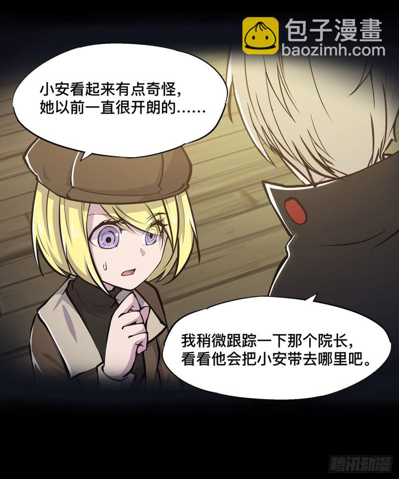 79 怪物10