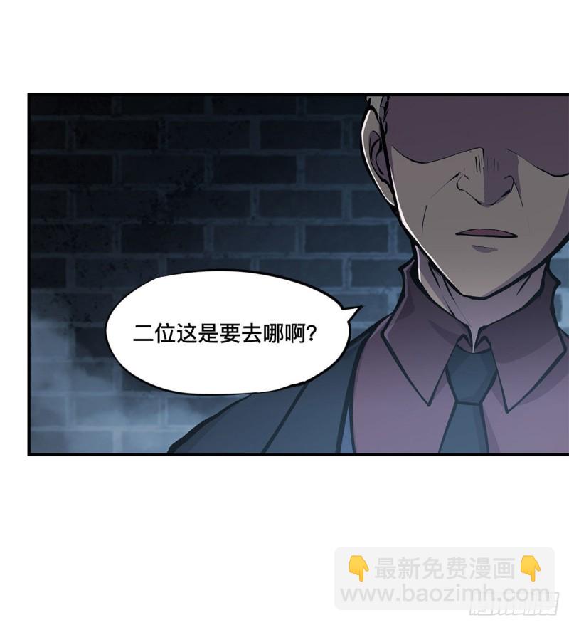 79 怪物14
