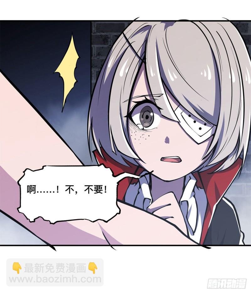 79 怪物21