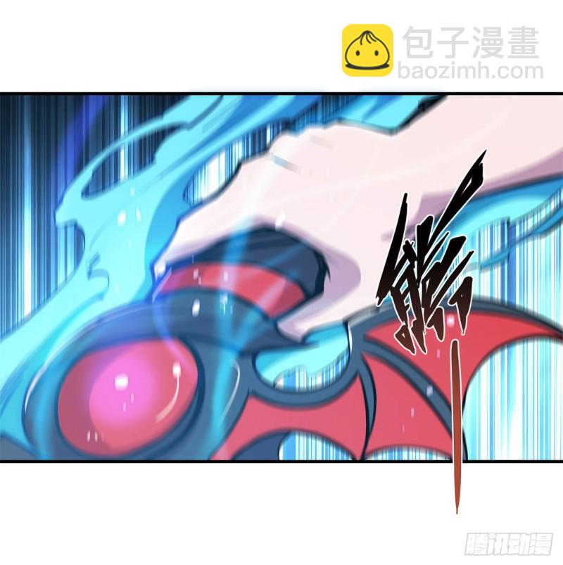 79 怪物32