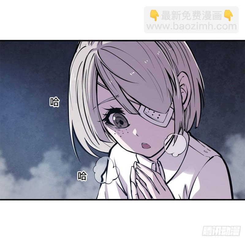 79 怪物4
