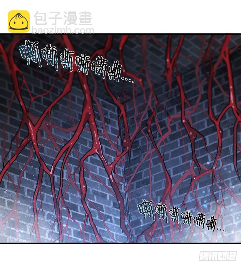 81 潜入1