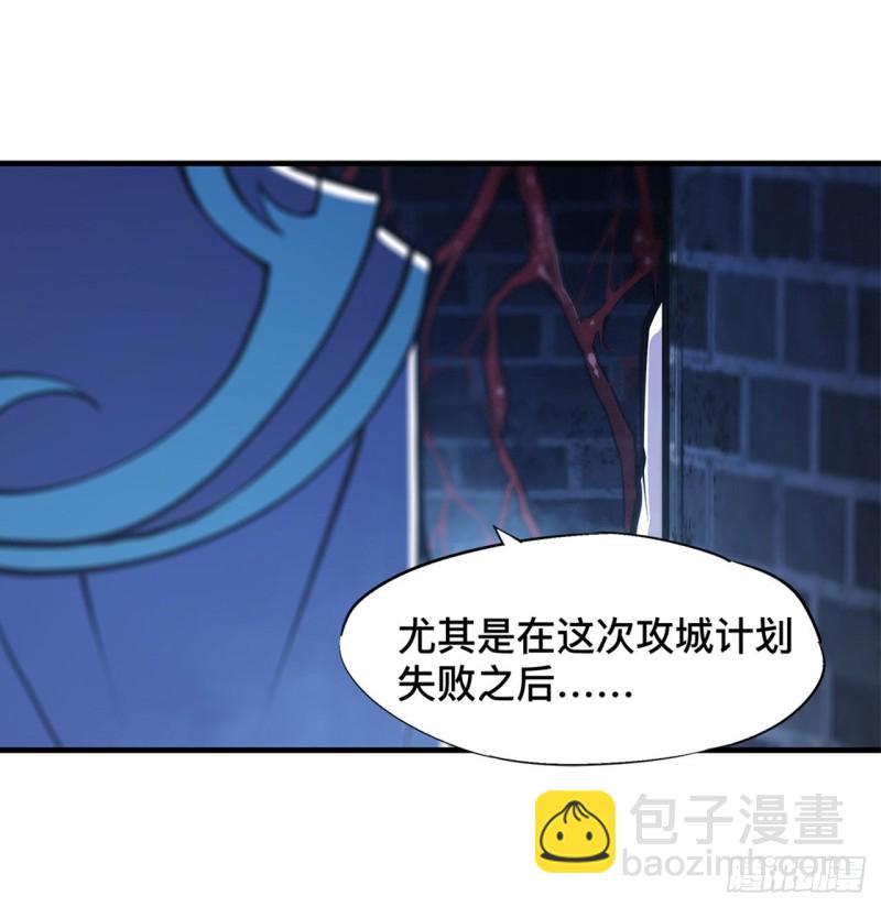 81 潜入11