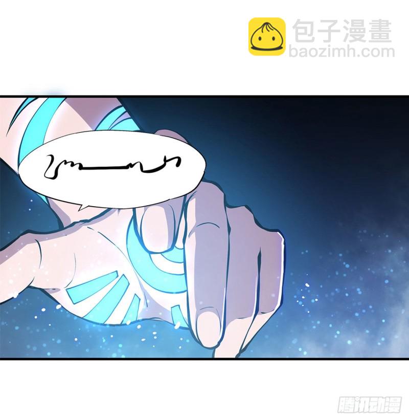 81 潜入3