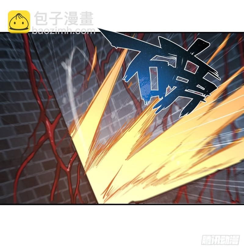 81 潜入31
