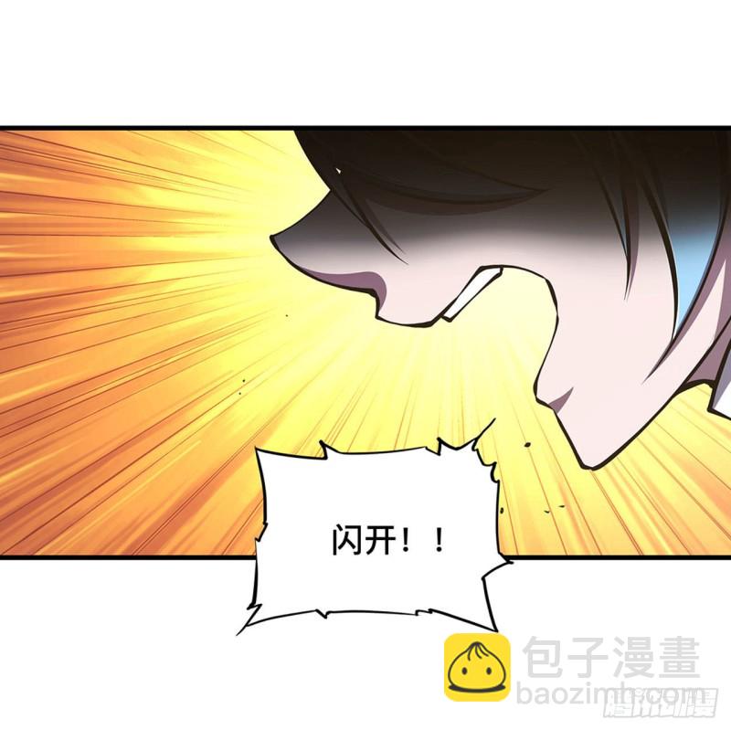 81 潜入37