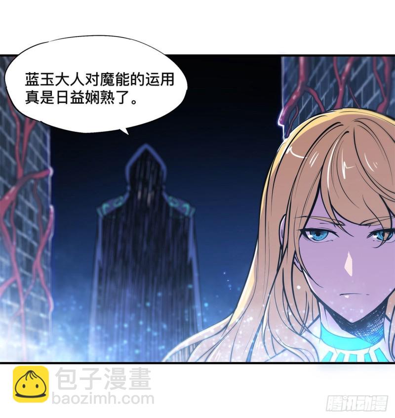 81 潜入6