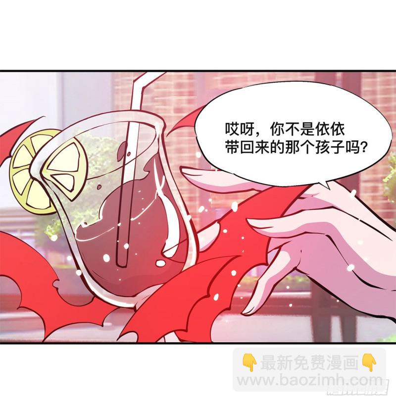 84 女仆咖啡厅25