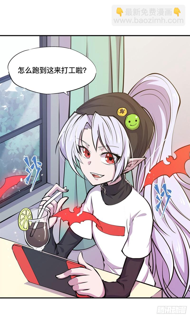 84 女仆咖啡厅26