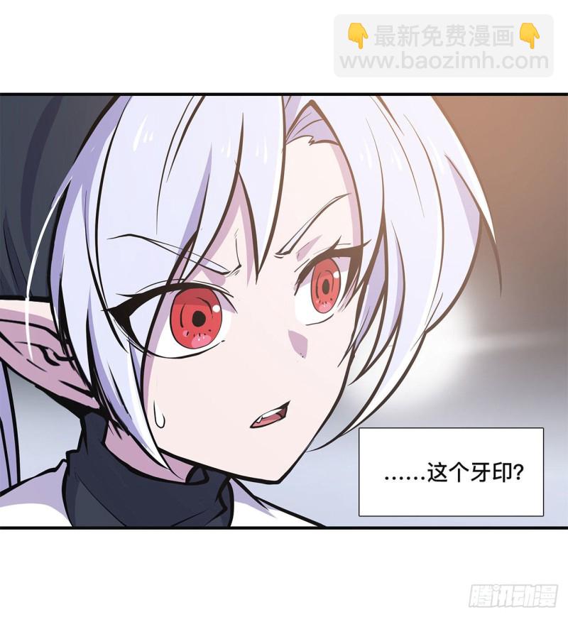 84 女仆咖啡厅30