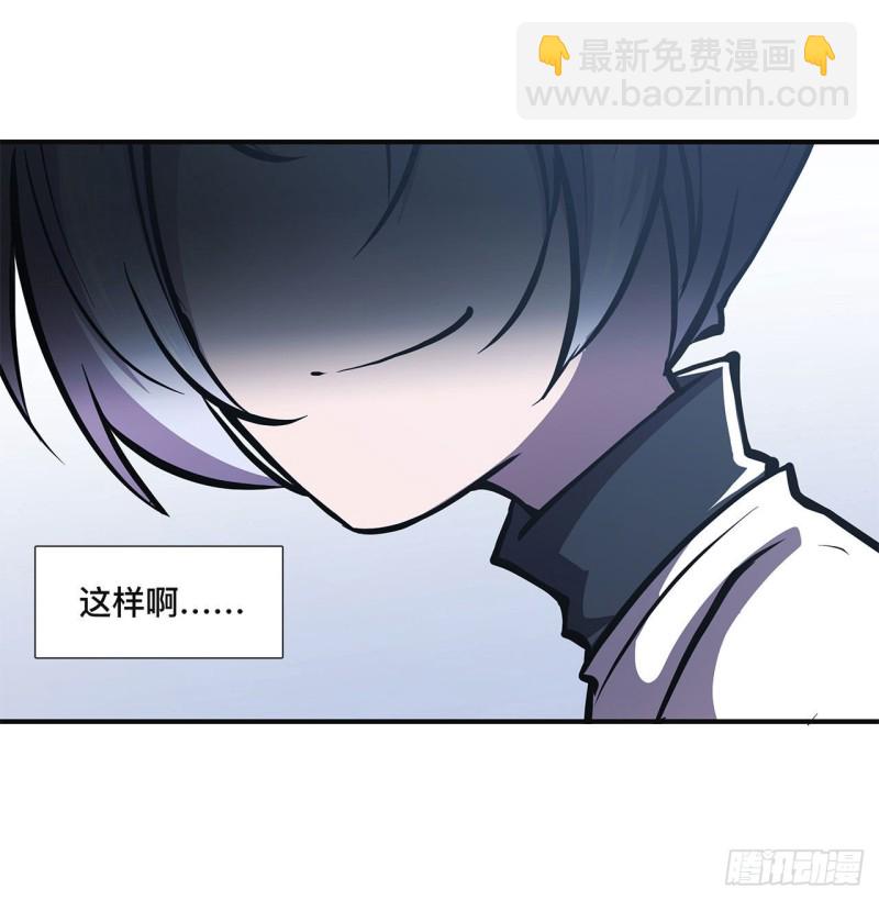 84 女仆咖啡厅35