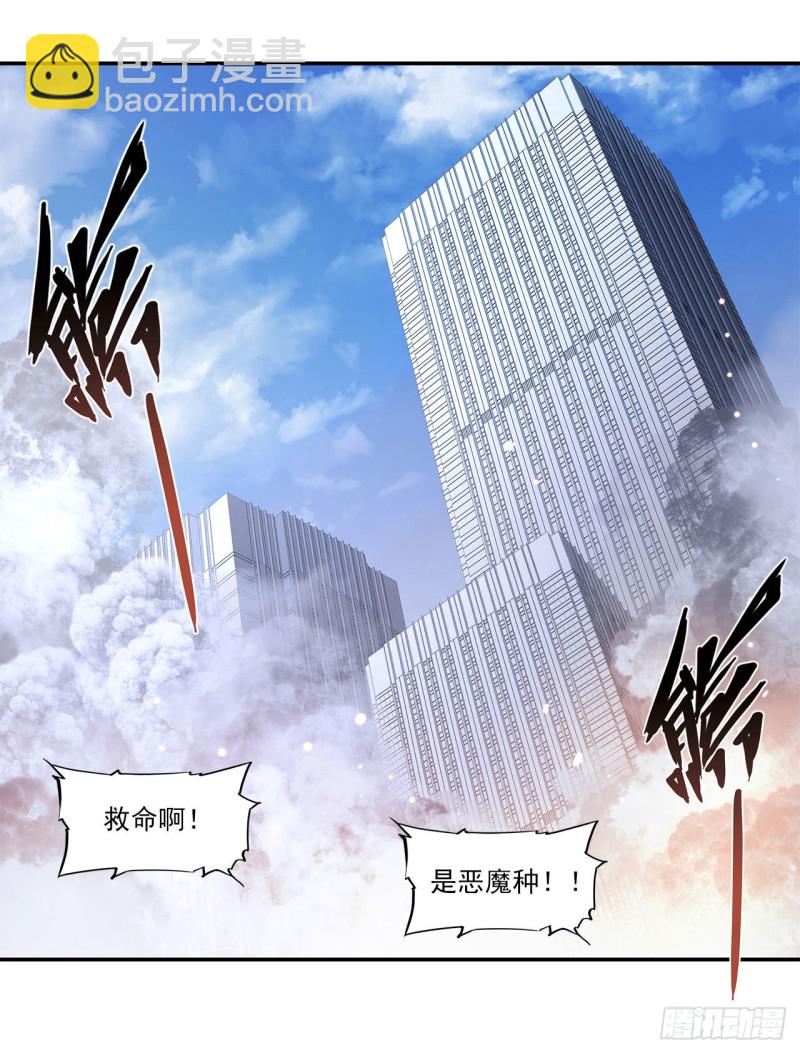 89 支援1