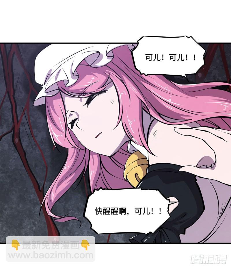 89 支援24