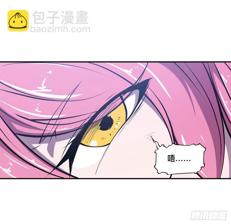 89 支援25