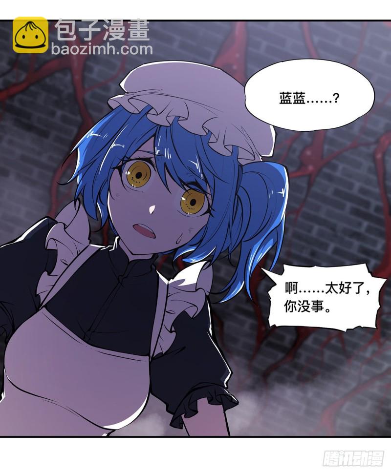 89 支援26