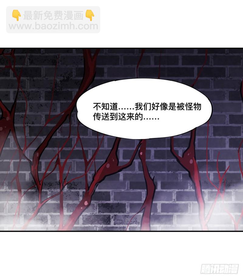 89 支援28