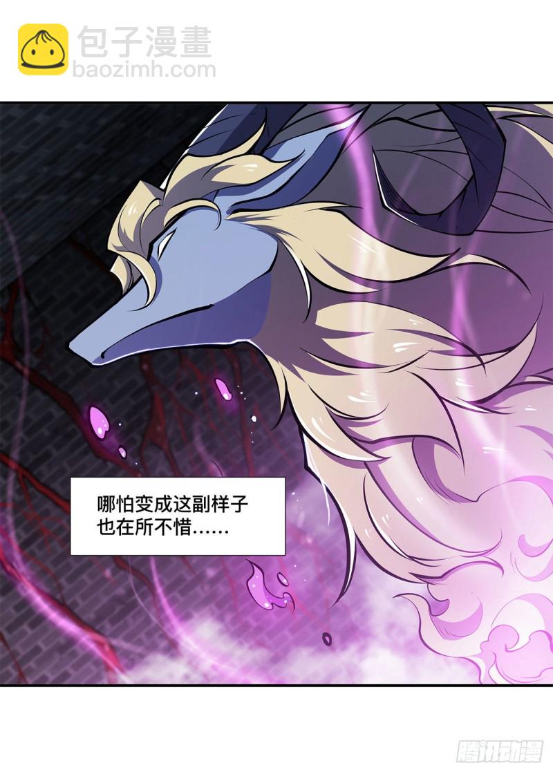 89 支援33