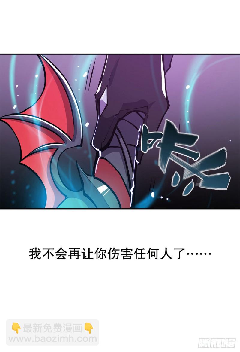 89 支援34
