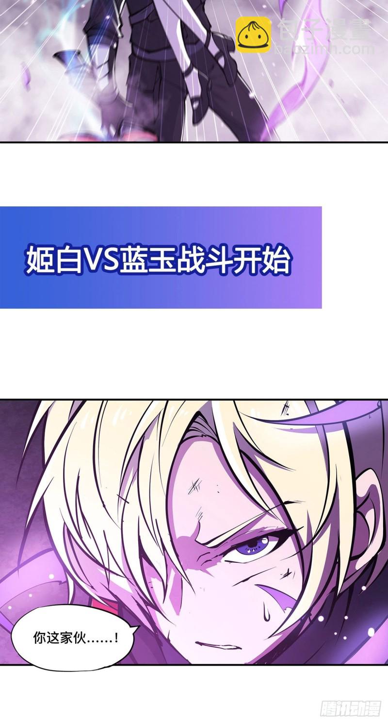 89 支援39