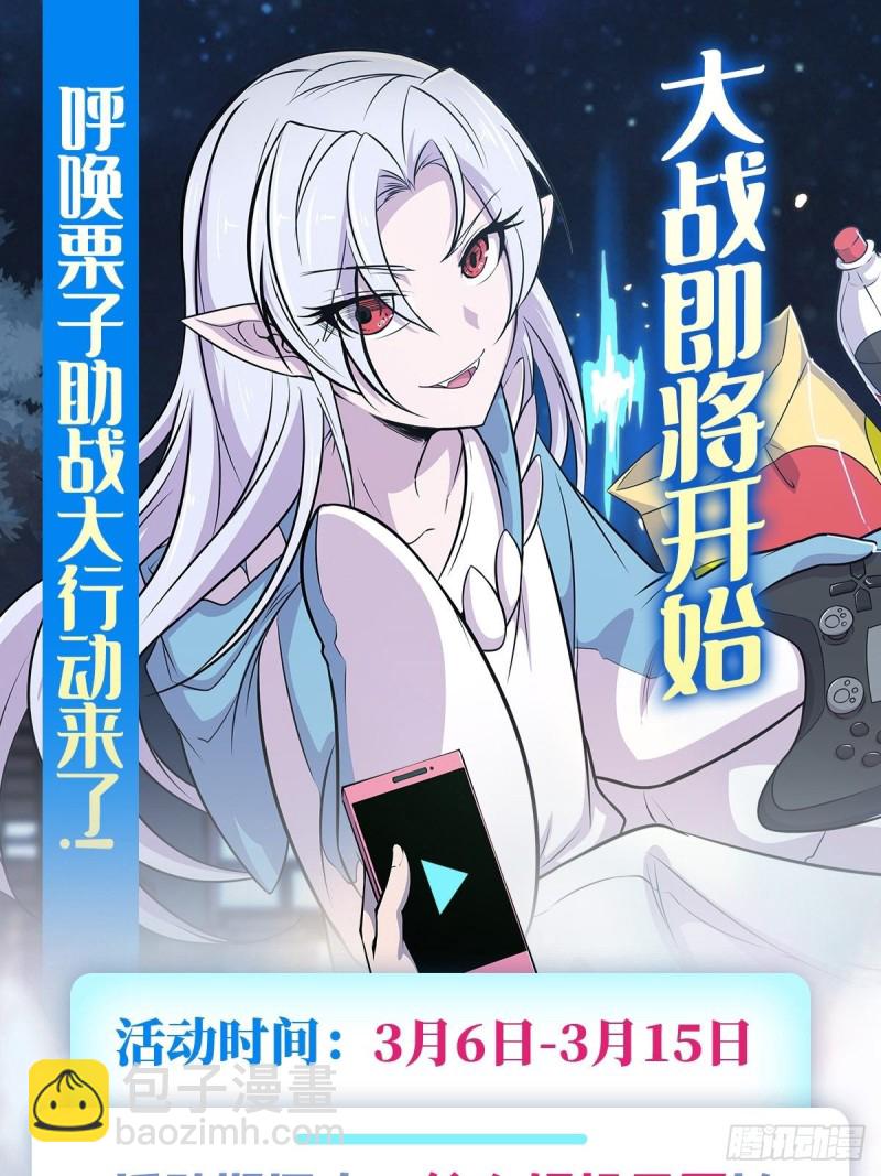 89 支援40