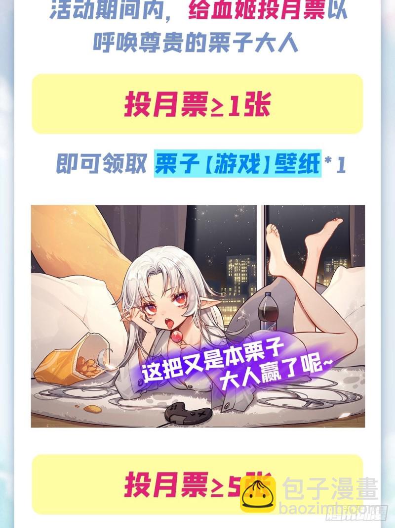 89 支援41