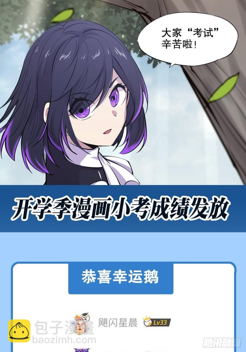 89 支援43