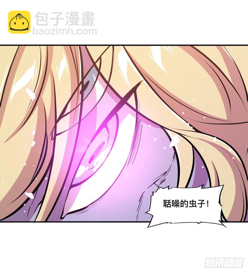 97 姬白觉醒13