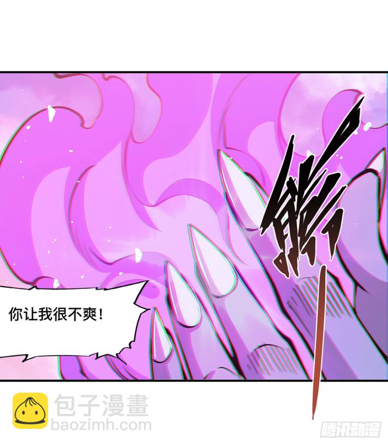 97 姬白觉醒14