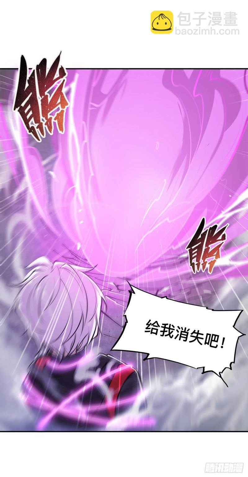97 姬白觉醒15