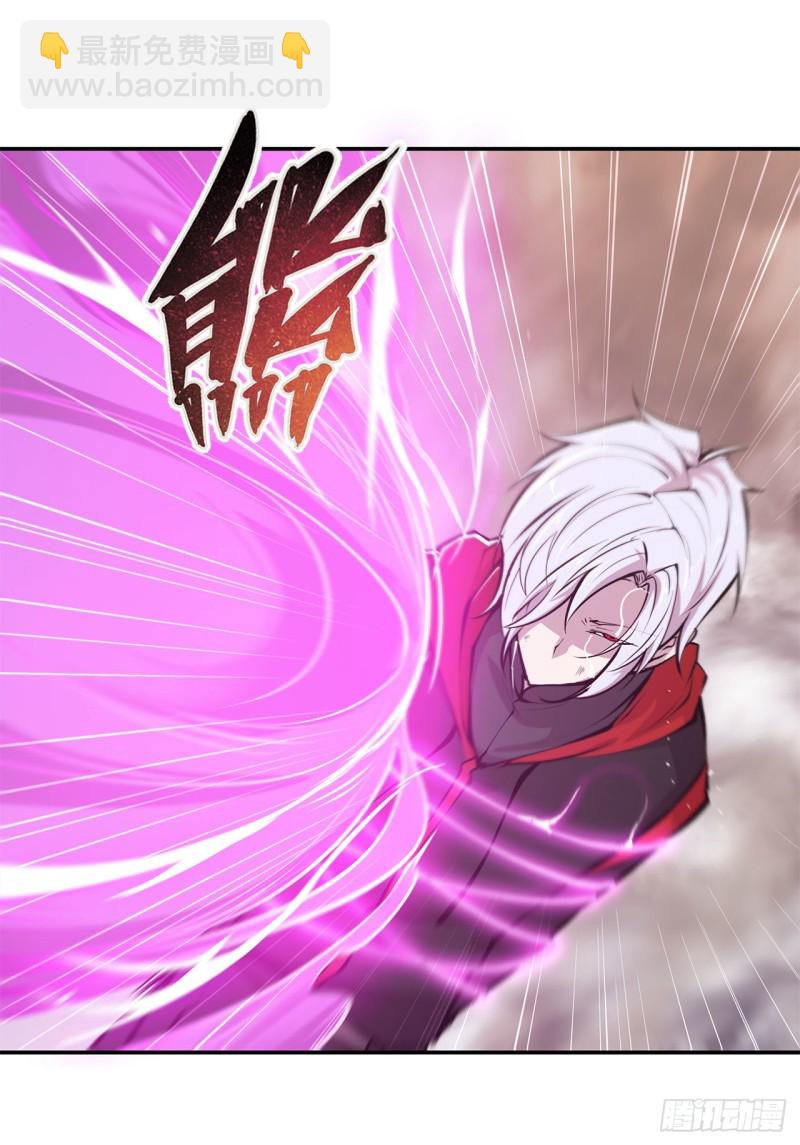 97 姬白觉醒16