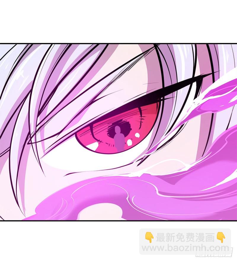 97 姬白觉醒17